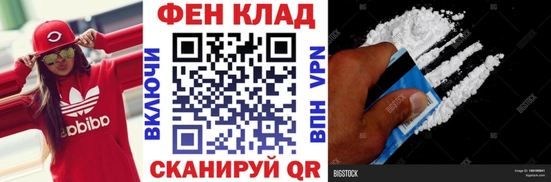 Amphetamine 97%  закладки  даркнет формула  Заозёрск 