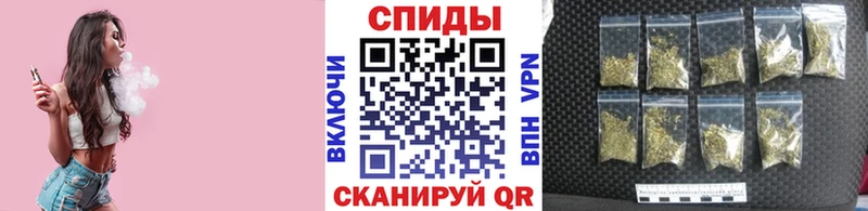 Бутират Butirat  Заозёрск 
