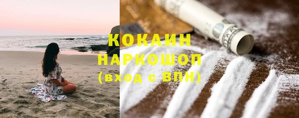 мескалин Баксан