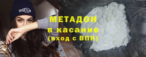 крисы Балабаново