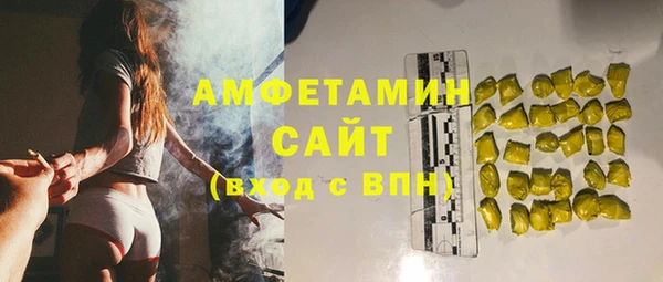 крисы Балабаново