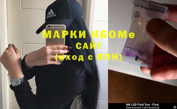 мескалин Баксан