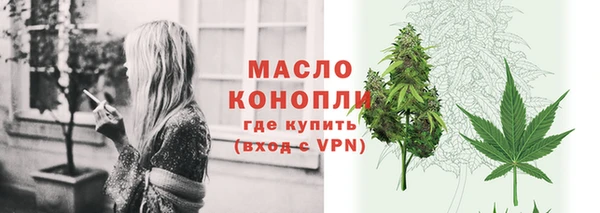мескалин Баксан