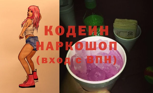 крисы Балабаново
