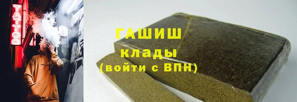 мескалин Баксан