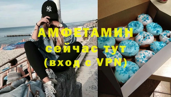 крисы Балабаново