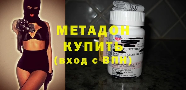 крисы Балабаново