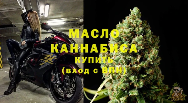 мескалин Баксан