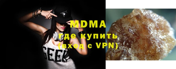 мескалин Баксан