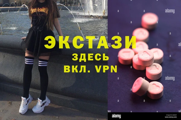 мяу мяу мука Вуктыл