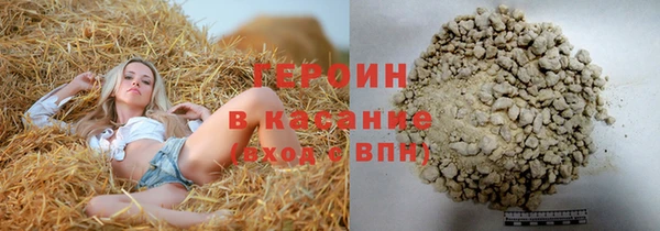 крисы Балабаново