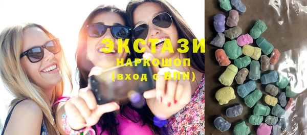 первитин Воткинск