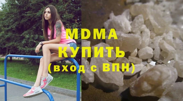 крисы Балабаново