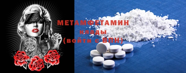 крисы Балабаново