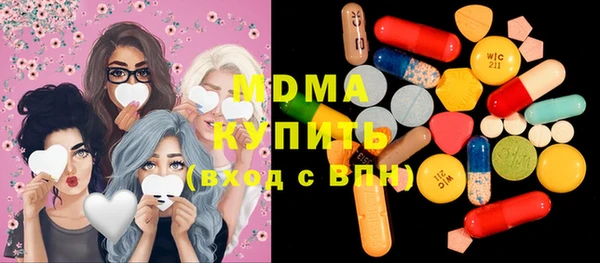 крисы Балабаново
