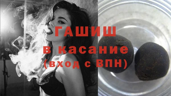 мескалин Баксан
