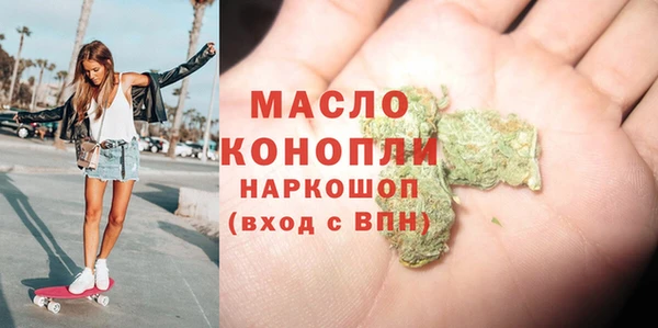 мескалин Баксан