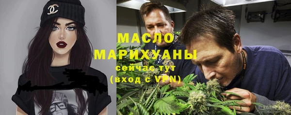 мескалин Баксан