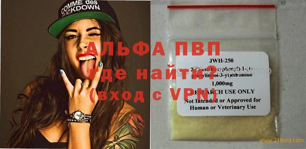 мескалин Баксан