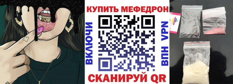 ОМГ ОМГ ССЫЛКА  Заозёрск  МЯУ-МЯУ мяу мяу 