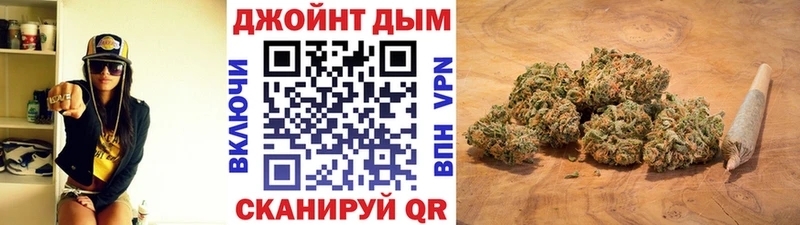 Бошки марихуана OG Kush  даркнет сайт  Заозёрск 